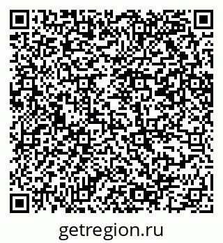 79069202865