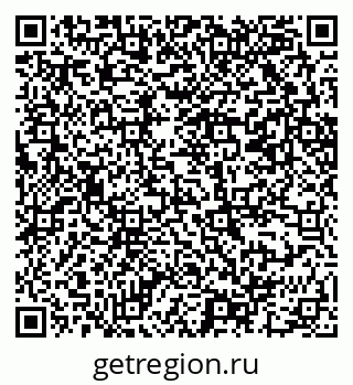 79069202866