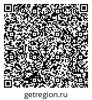 79069202868