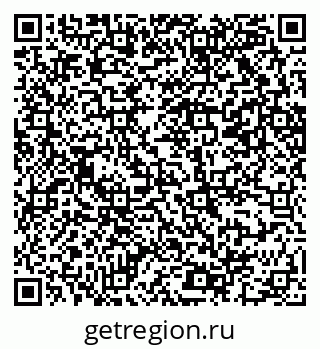 79069202869