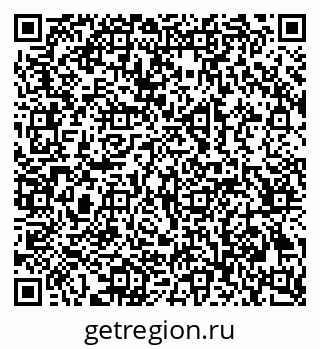 79069202870