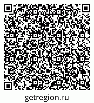 79069202873