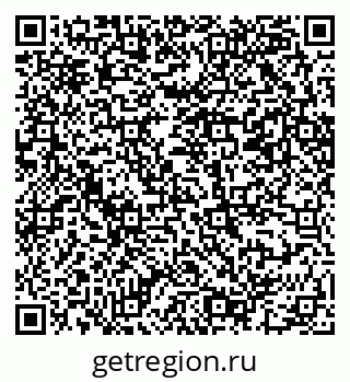 79069202880