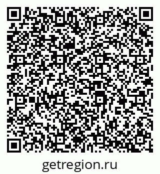 79069202881