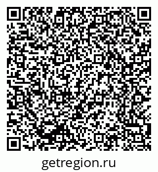 79069202882