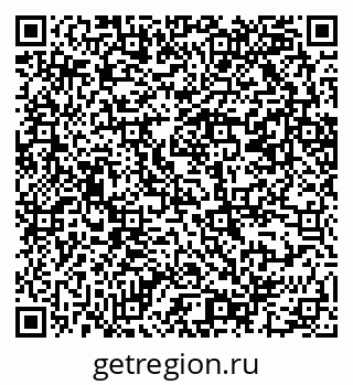 79069202890