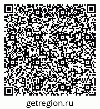 79069202897