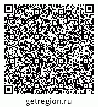 79069202900