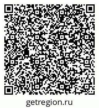 79069202911