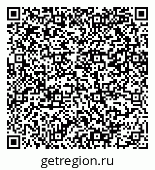 79069202912