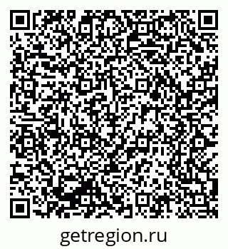 79069202920