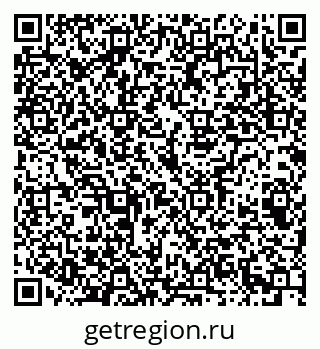 79069202921