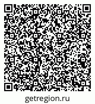 79069202930