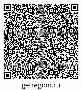 79069202938