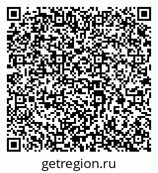 79069202940