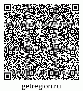 79069202941