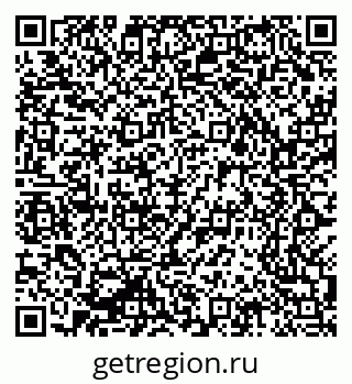 79069202944