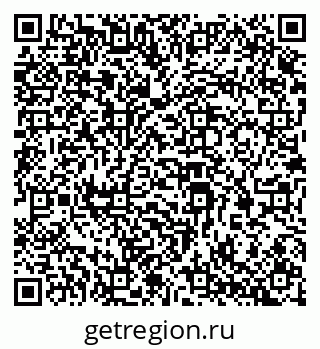 79069202945