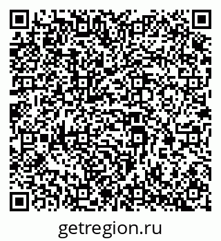 79069202949