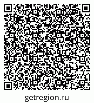 79069202950