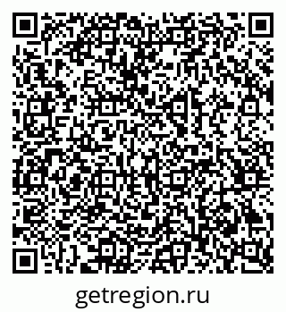 79069202973