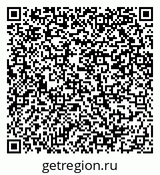 79069202974