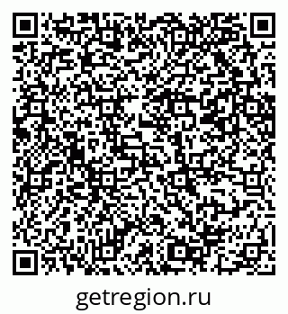 79069202976