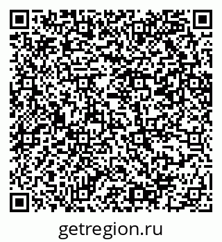79069202979