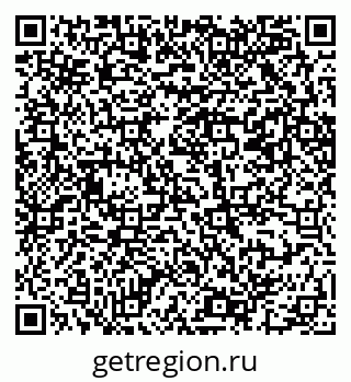 79069202980