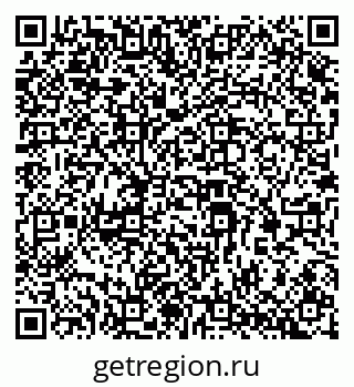 79069202984
