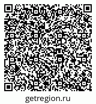 79069202986
