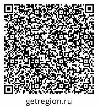 79069202990