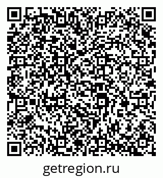 79069202992