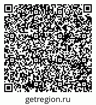 79069202993