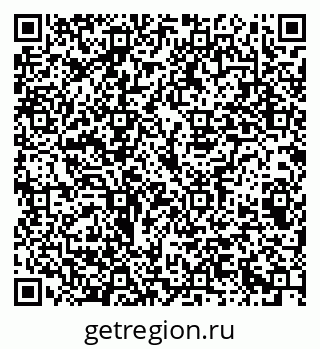 79069202999