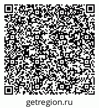79069203000