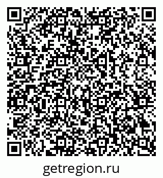 79069203002
