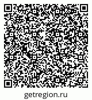 79069203004