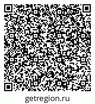 79069203005