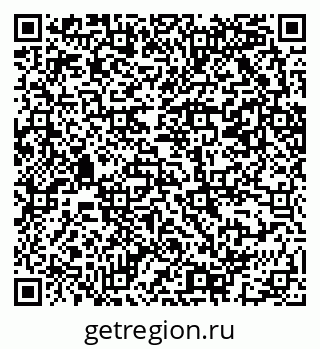 79069203006