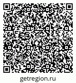 79069203012
