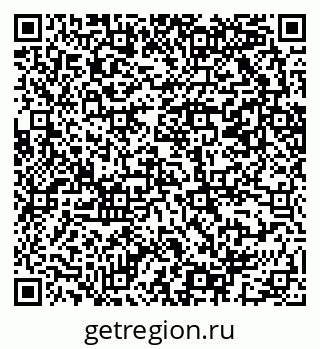 79069203014