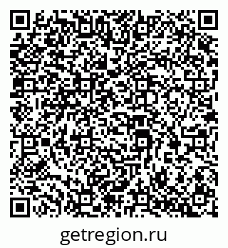 79069203025