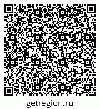 79069203044