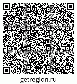 79069203048