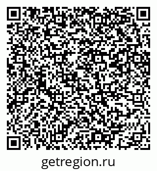 79069203050