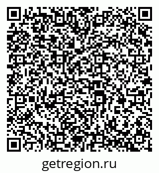 79069203053
