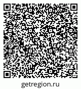 79069203057