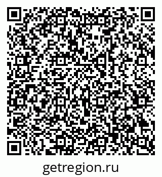 79069203058