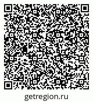 79069203060